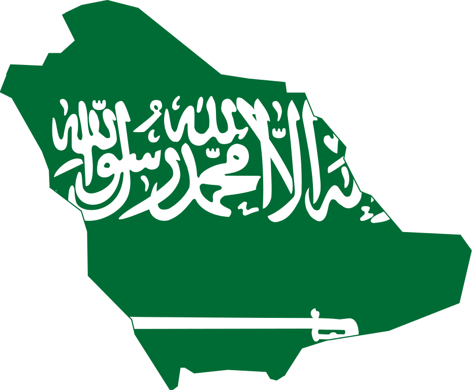 SAUDI ARABIA - Branch Office